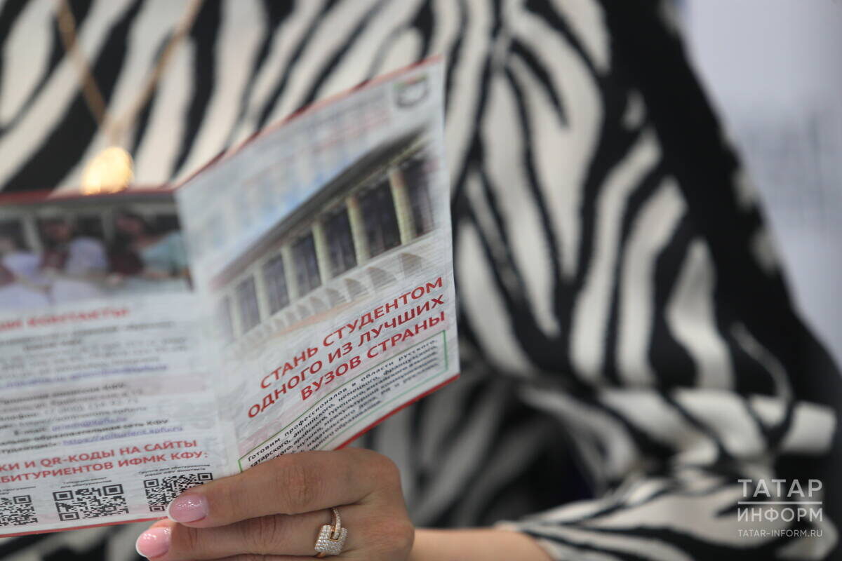Татарстан – прежде всего, конечно, Казань – исторически входит в число центров высшего образования России, способных «пылесосить» молодежь хотя бы по соседним «сусекам»Фото: © Михаил Захаров / «Татар-информ»
