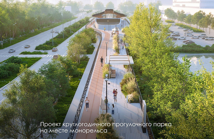   
 Фото: Официальный канал сайта мэра Москвы/t.me/mosrutop