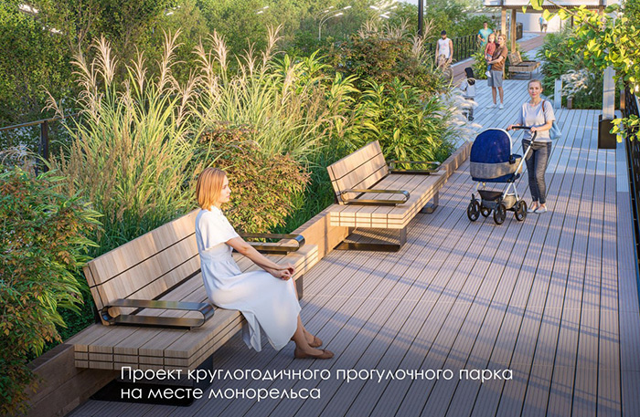   
 Фото: Официальный канал сайта мэра Москвы/t.me/mosrutop