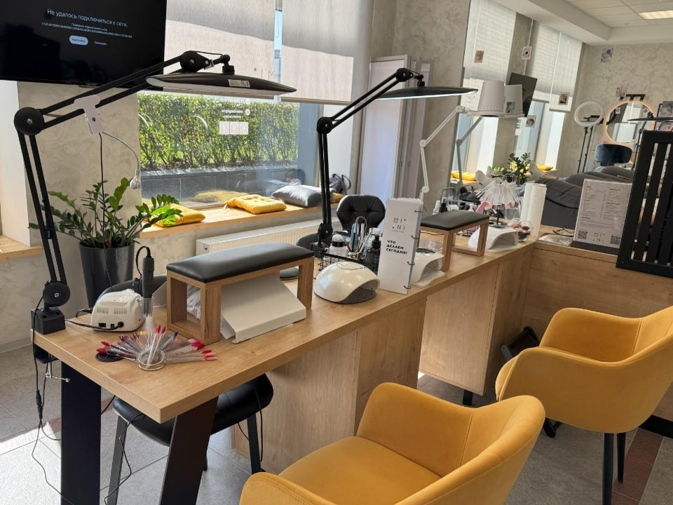     Фото: REGIONS/Илья Попов