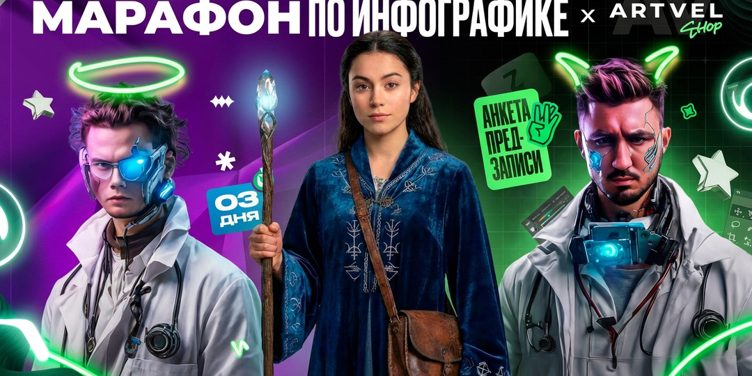 Гороскоп на сегодня: что ждать 23 января мужчинам и женщинам — без импульсивных решений