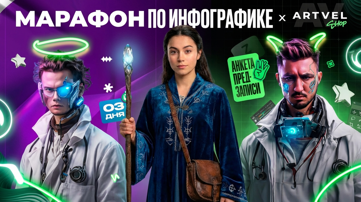    Гороскоп на 23 января: советы и предсказания Мария