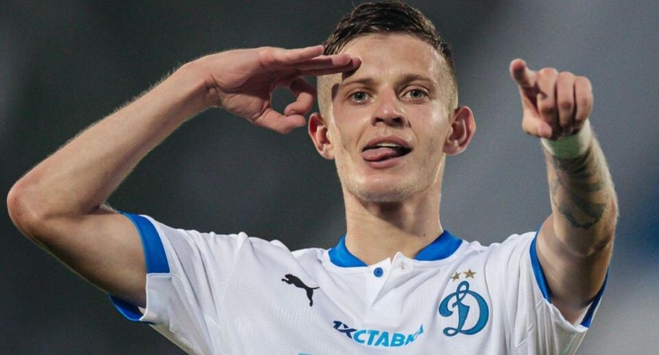    ФК «Динамо»