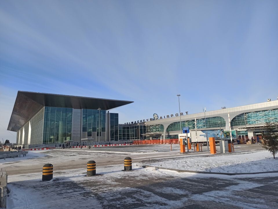    Аэропорт Толмачево. Источник: Ангелина Вайгель