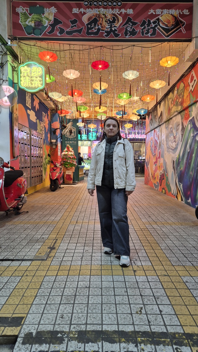 Прогулка в Макао