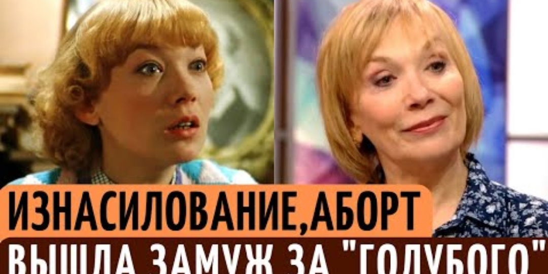 «Романс о влюбленных» и предательство судьбы: почему звезда Елена Коренева сбежала в США и стала там официанткой