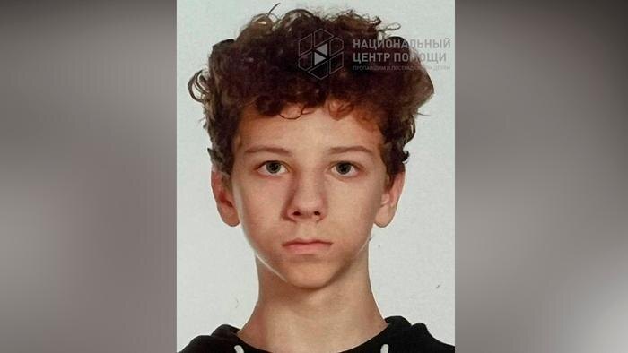 В Красноярске похитили 14-летнего подростка. Фото © «ПОИСК ПРОПАВШИХ ДЕТЕЙ» им. ОКСАНЫ ВАСИЛИШИНОЙ