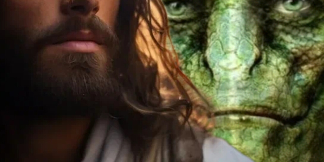 Рептилоиды и христианство