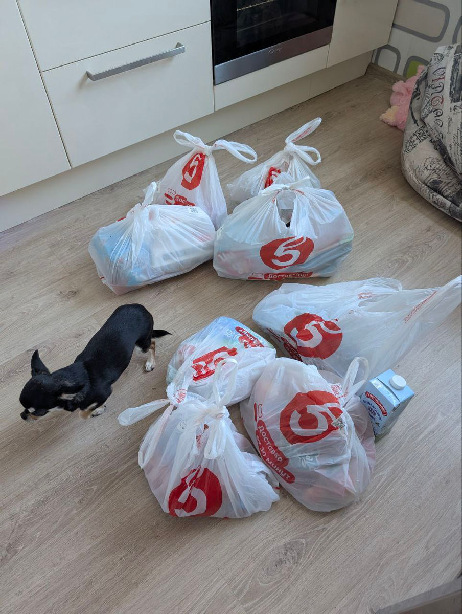 чаще используем доставку