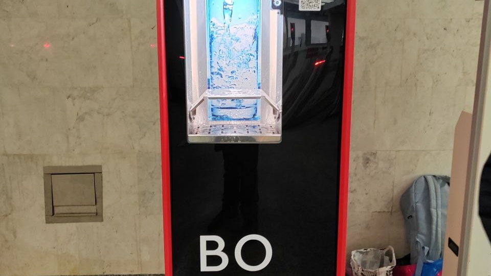 Бесплатная питьевая вода московского метро