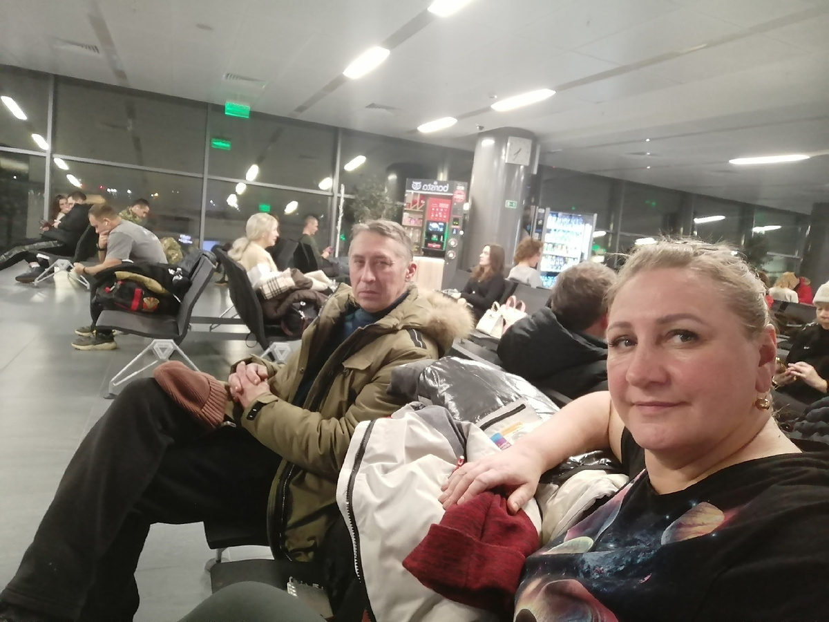 Летели два с половиной часа.