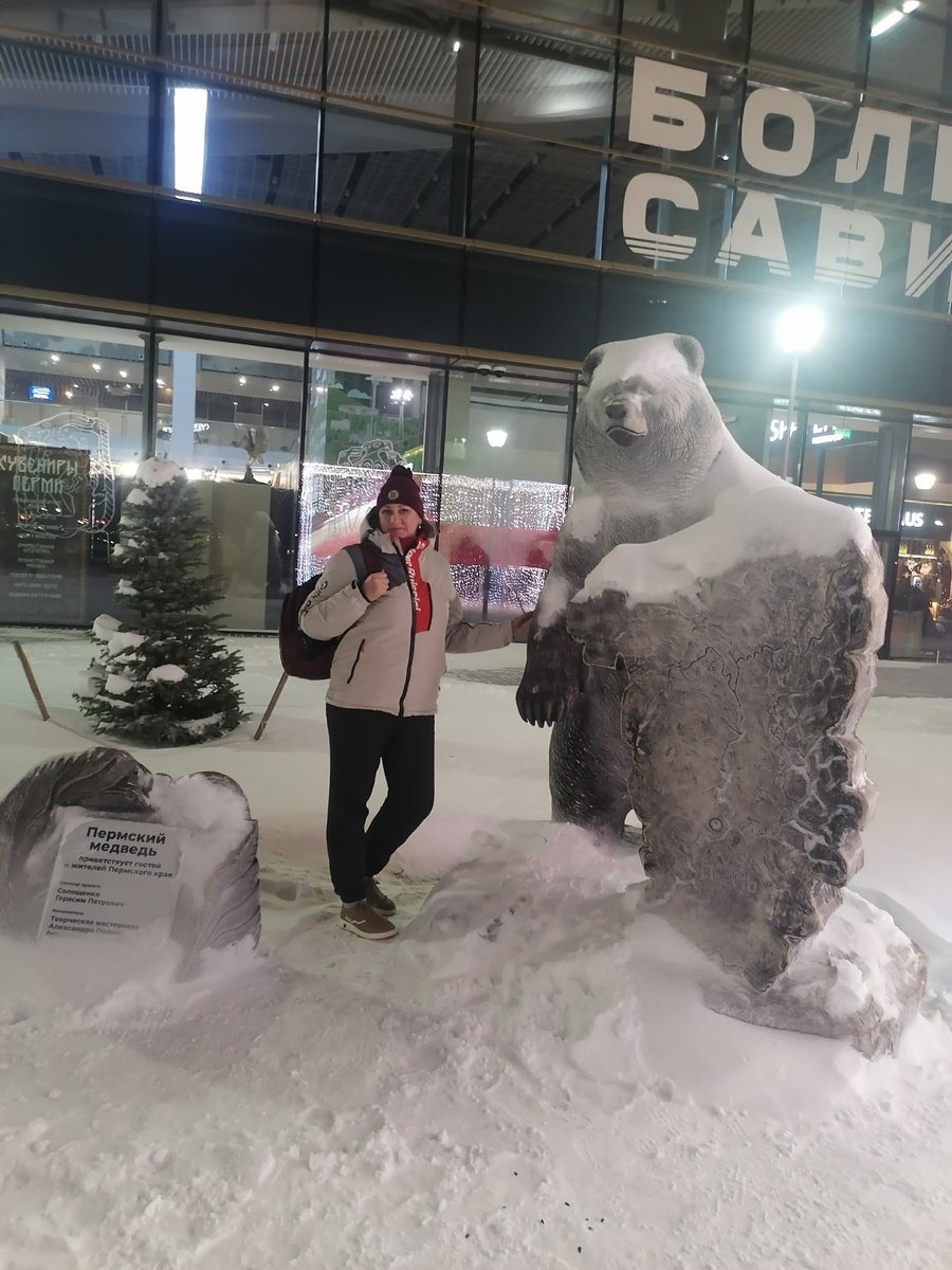 Аэропорт большое Савино. Там встретил нас Мишка. 
