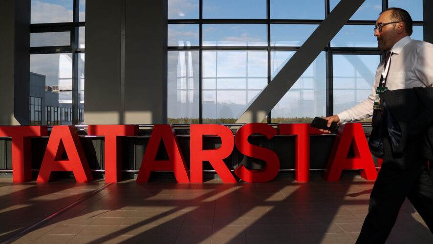    фото: KazanFirst