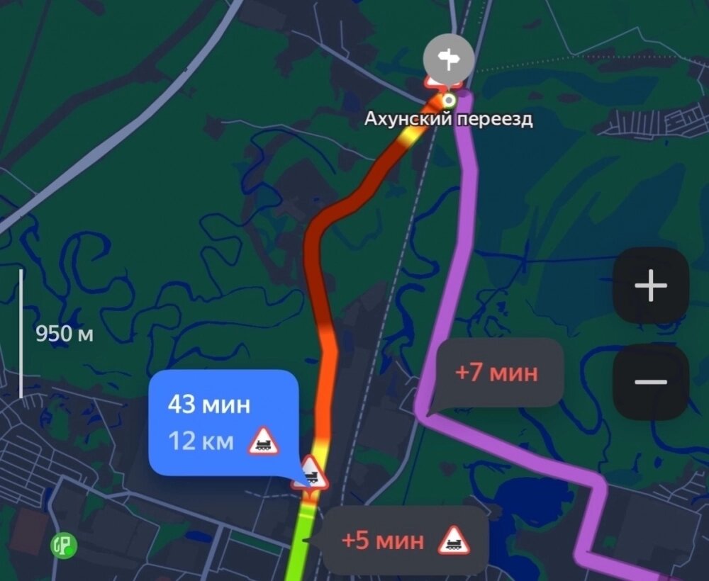    Фото: Скриншот