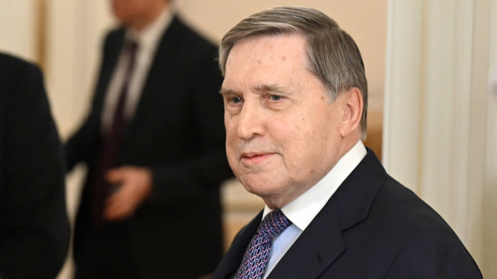 Помощник президента Юрий Ушаков.📷Фото: Дмитрий Азаров / Коммерсантъ