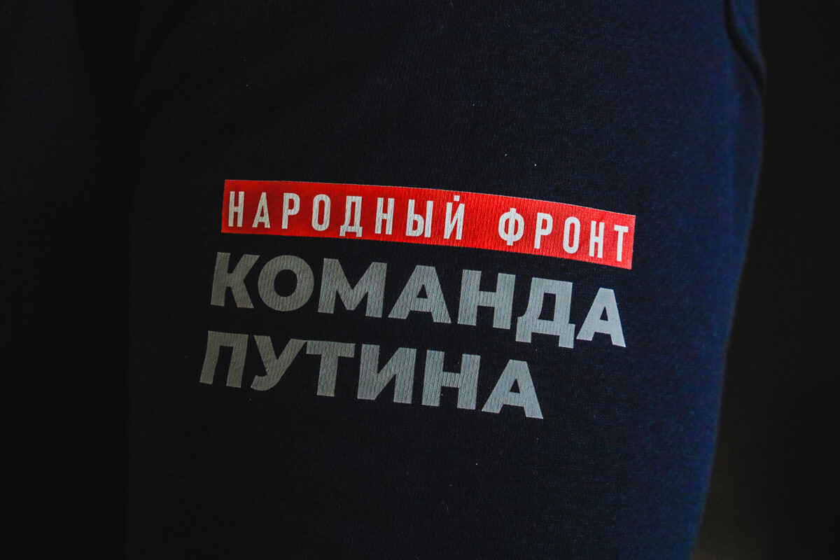    Фото: ТРК «Таврия»