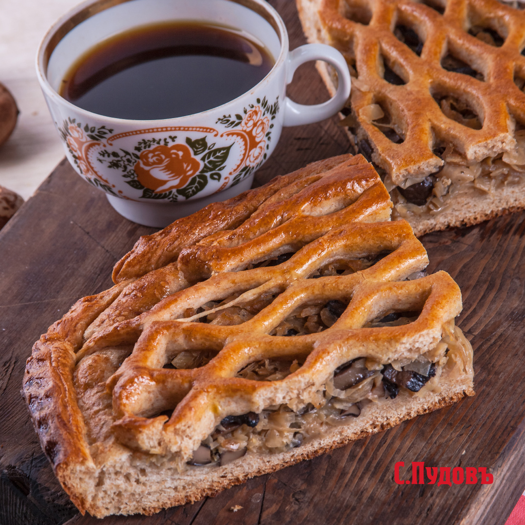 Сегодня отмечается Всемирный день пирога. 