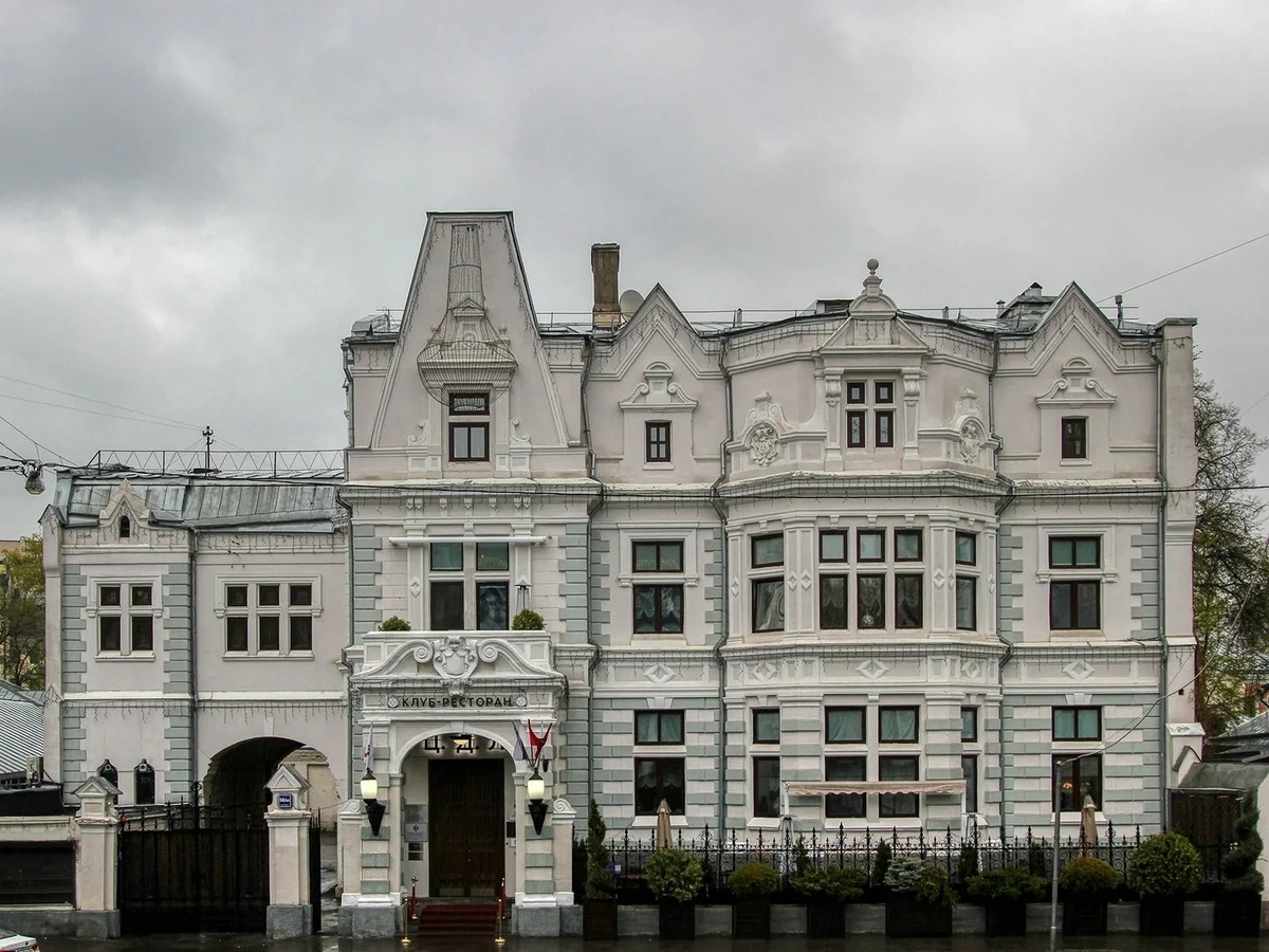 Фото из открытых источников сети Интернет