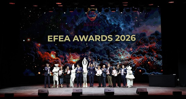 Фото: Трофимова Юлия