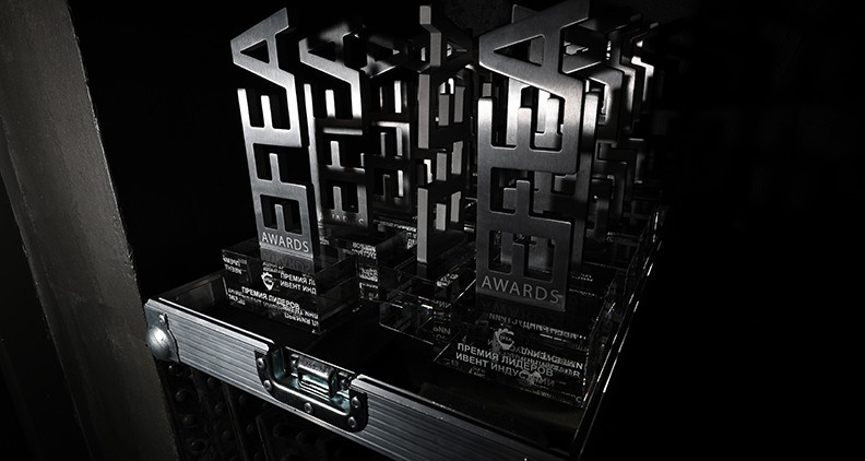 Фото: Трофимова Юлия