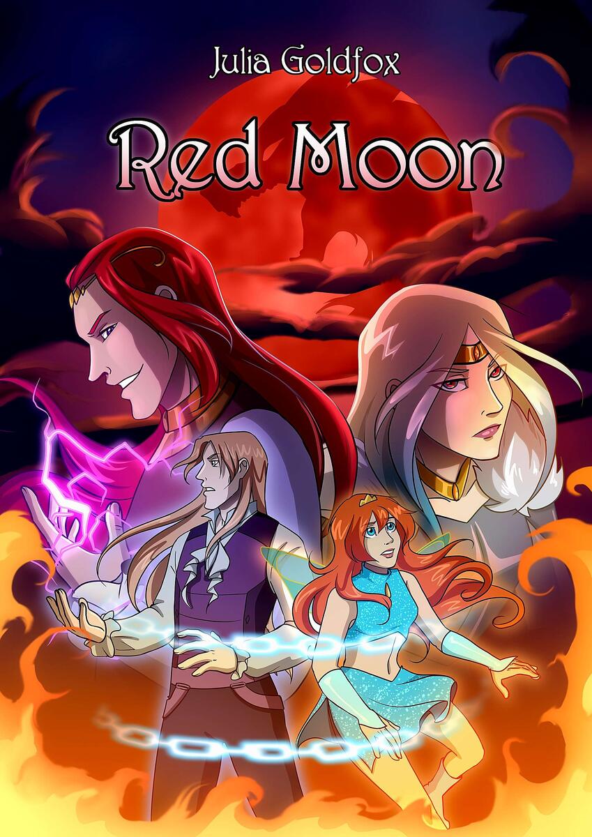 Обложка тома.