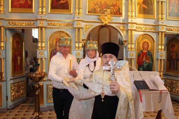    УФСИН Костромской области