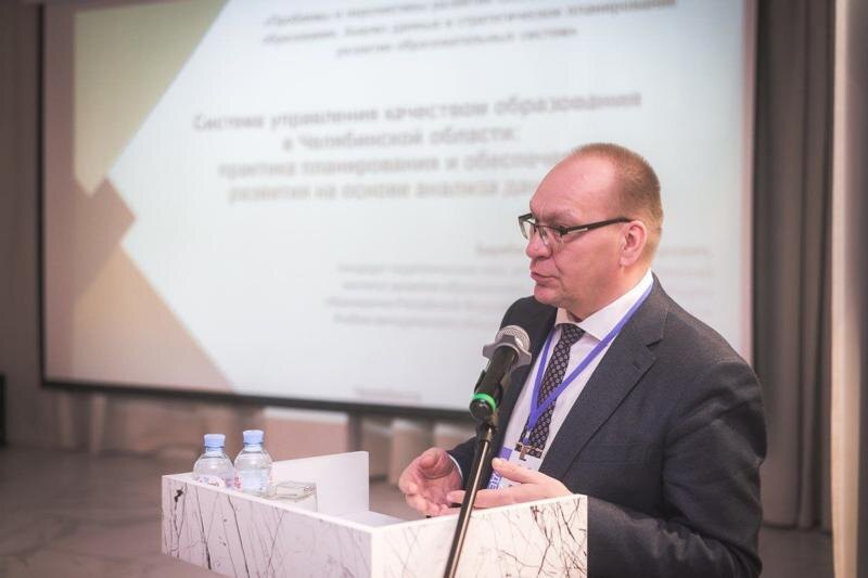    Институт развития образования. Андрей Барабас