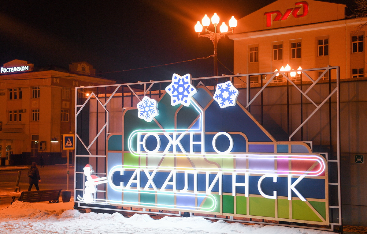 Николай Михальченко/ТАСС