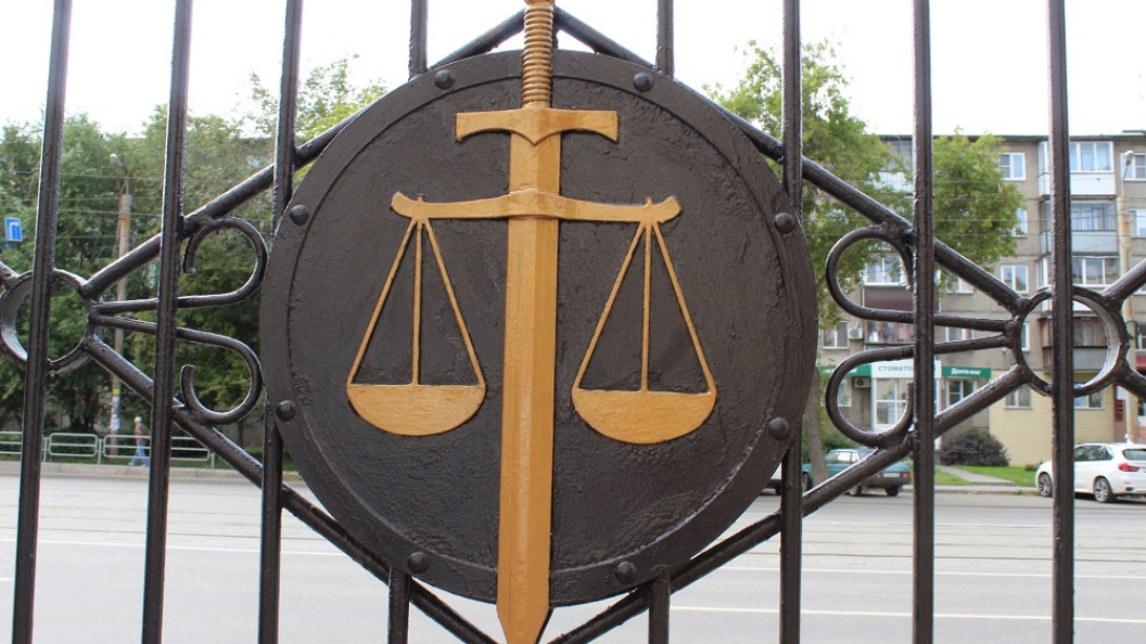    Фото: Царьград.