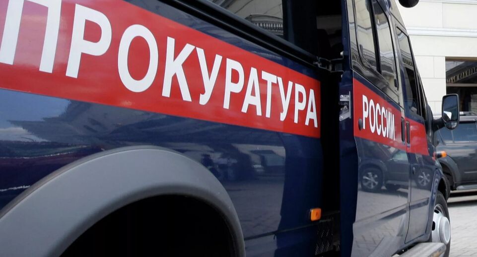    РИА «Новости»