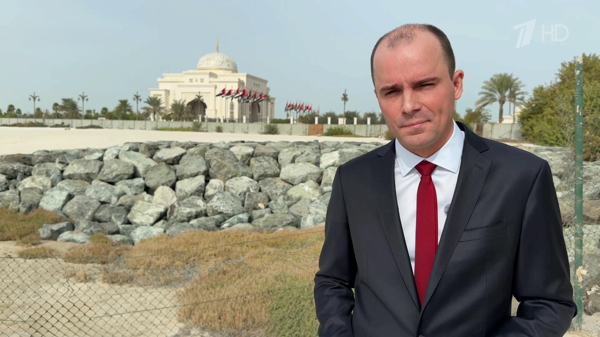    Первый канал