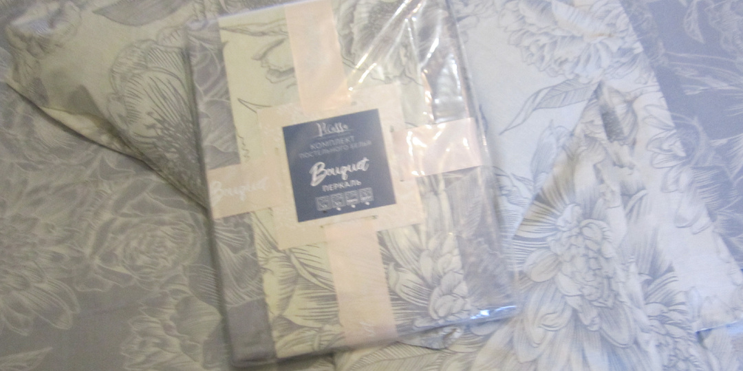 Новое постельное бельеHassa «Bouquet» из перкаля – ОБМАН ГОДА?! Почему я разочаровалась в этом постельном белье !