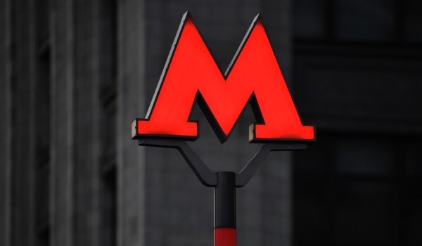 фото: РИА Новости/Наталья Селиверстова