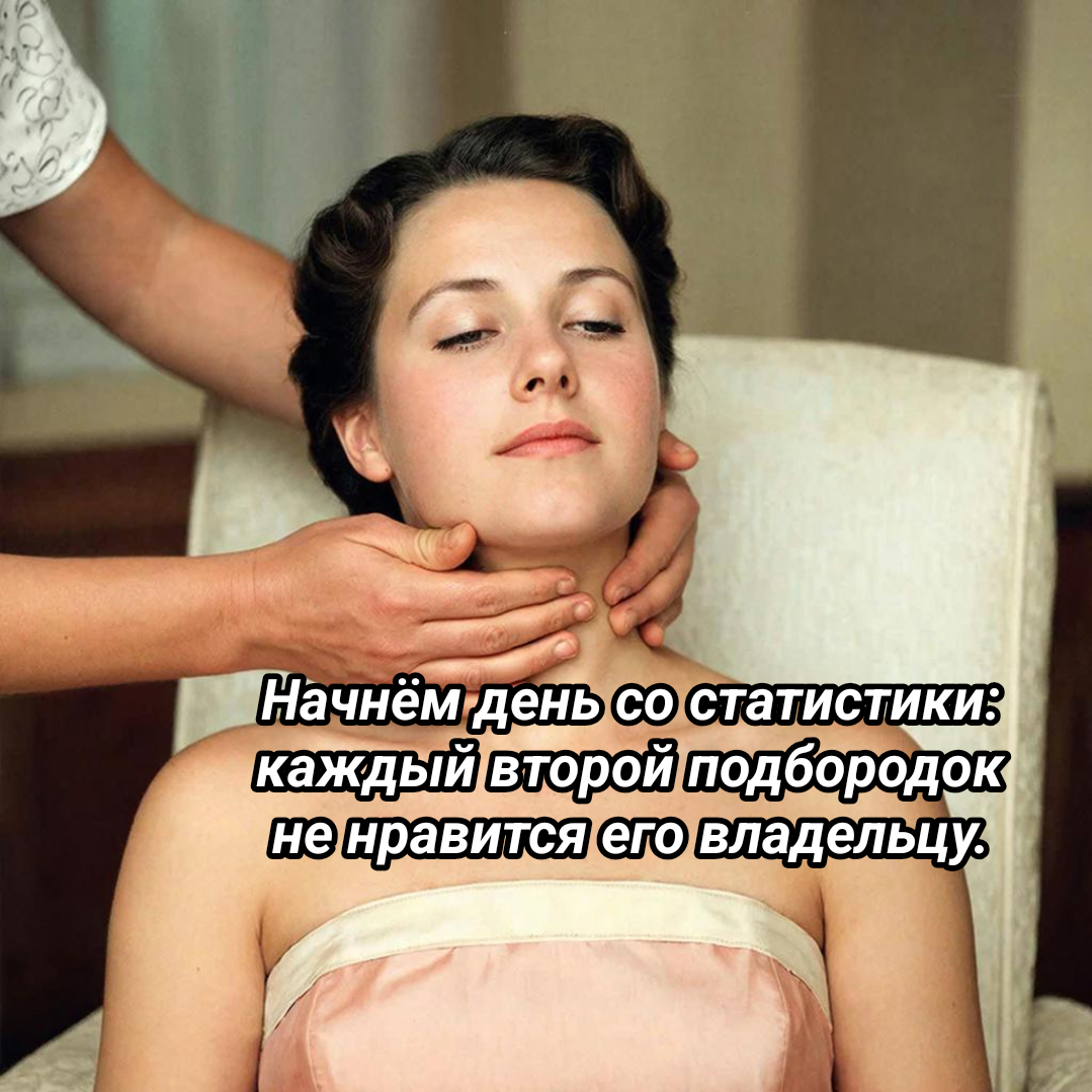 рисунок автора