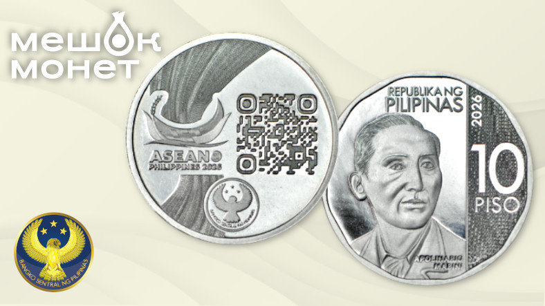    Обложка статьи