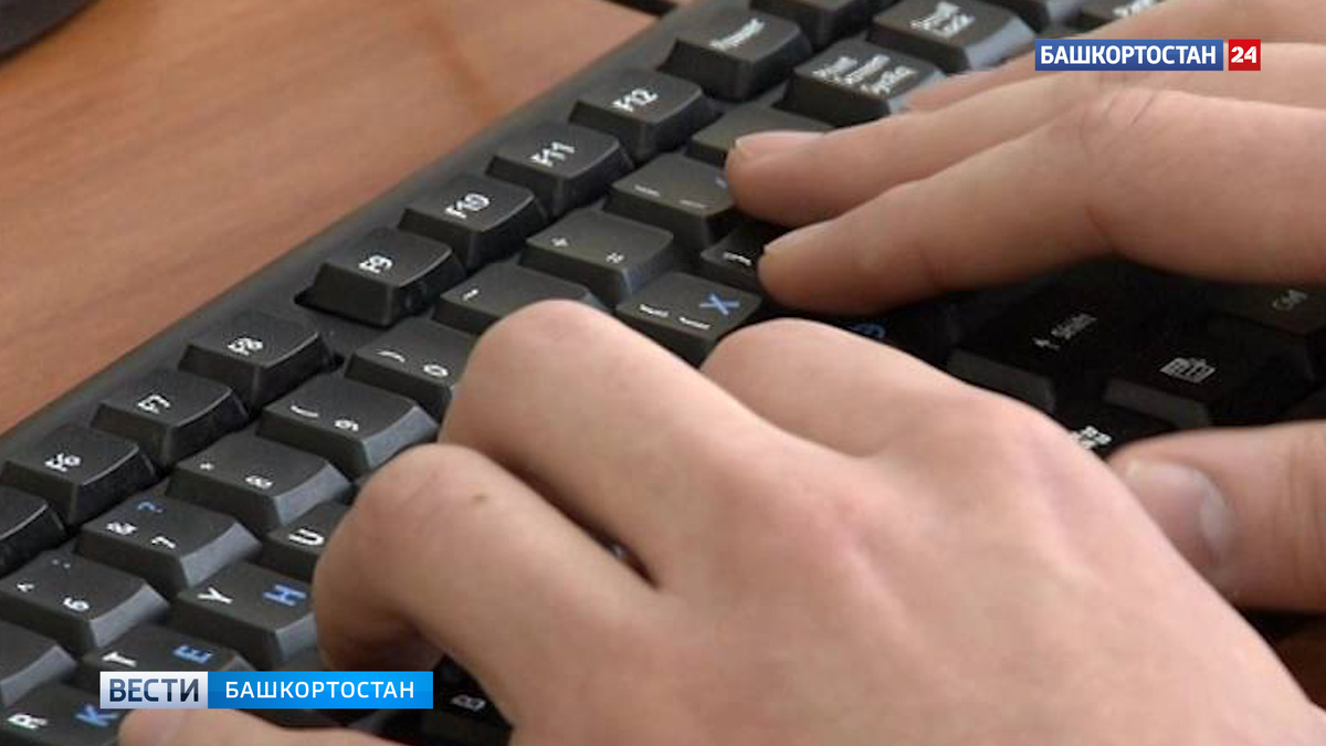    Опубликована деловая программа Международного конгресса государственного управления