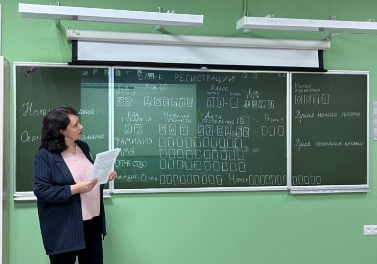 Фото: Самара-ГИС