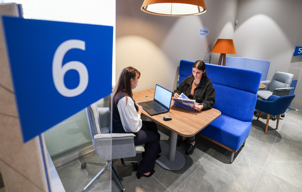 Алексей Коновалов/ТАСС