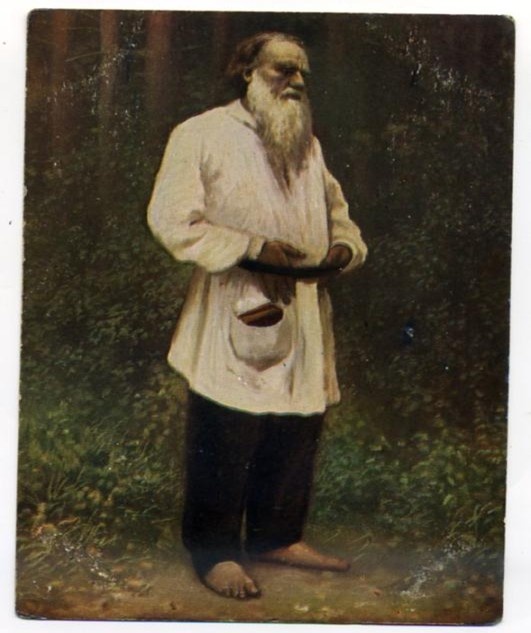 Репин Портрет Толстого без обуви Фото из открытого доступа