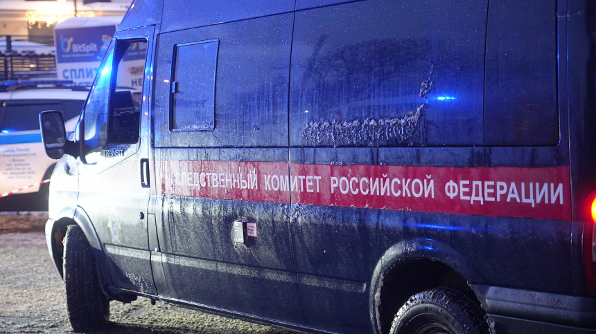    Фото: ИЗВЕСТИЯПавел Волков; ГСУ СК России по Красноярскому краю и Республике Хакасия; 5-tv.ru