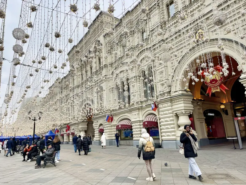 Источник: https://www.dreamstime.com/photos-images/decorated-old-house-moscow-russia.html?view=latest-uploads