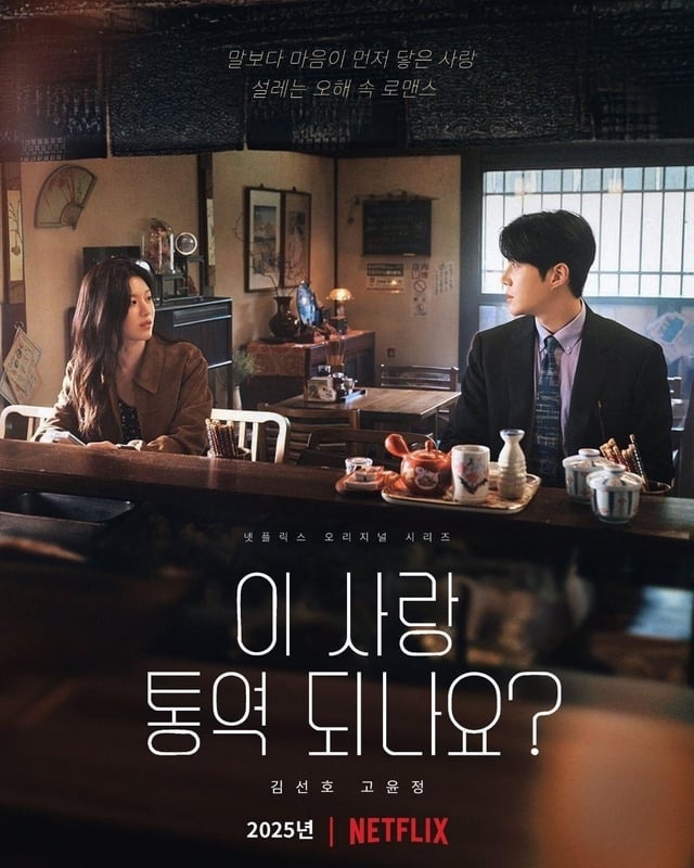 Здесь и далее фото из открытых источников