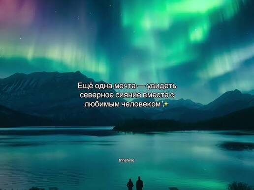 Чуть ниже кликабельная ссылка на этот отрывок из фильма