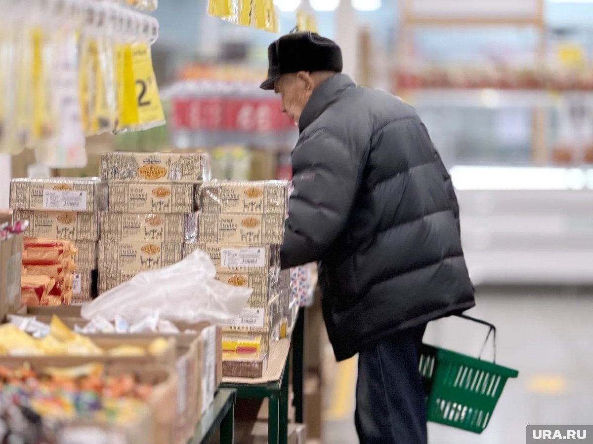     Данные по торговле собирались за последние 10 лет