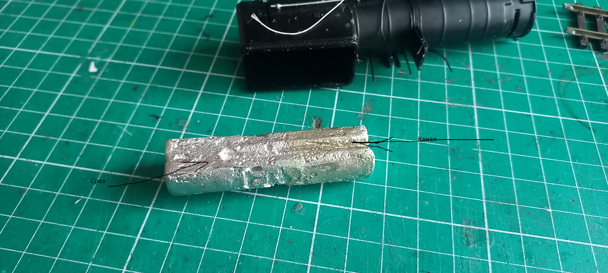 Отливка груза для котла.