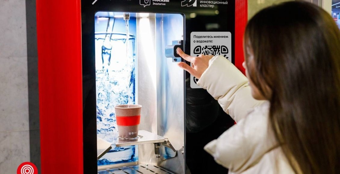    Фото: пресс-служба Московского метро