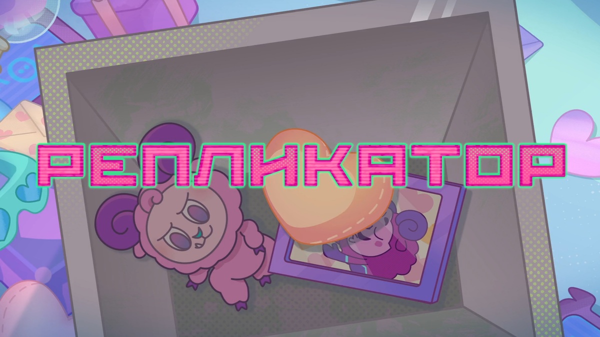 Взято с Кинопоиска