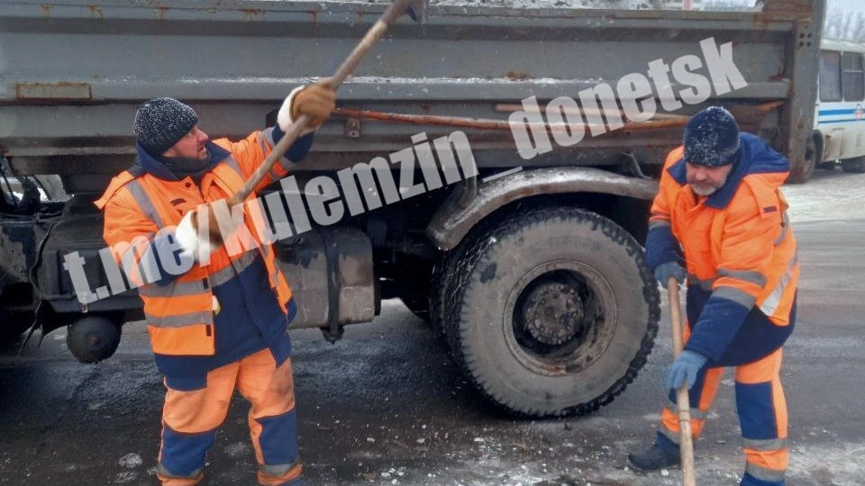 Дорожные работы