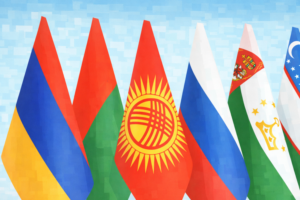 Источник фото: Пресс-служба ЕЭК / eec.eaeunion.org