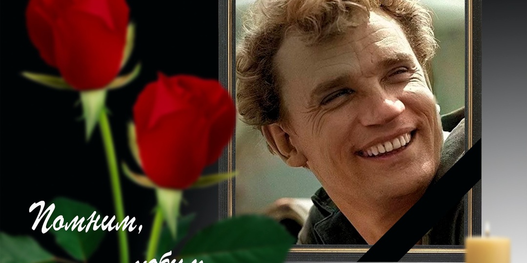 27 февраля 1932 года в Москве родился заслуженный артист РСФСР Евгений Яковлевич Урбанский